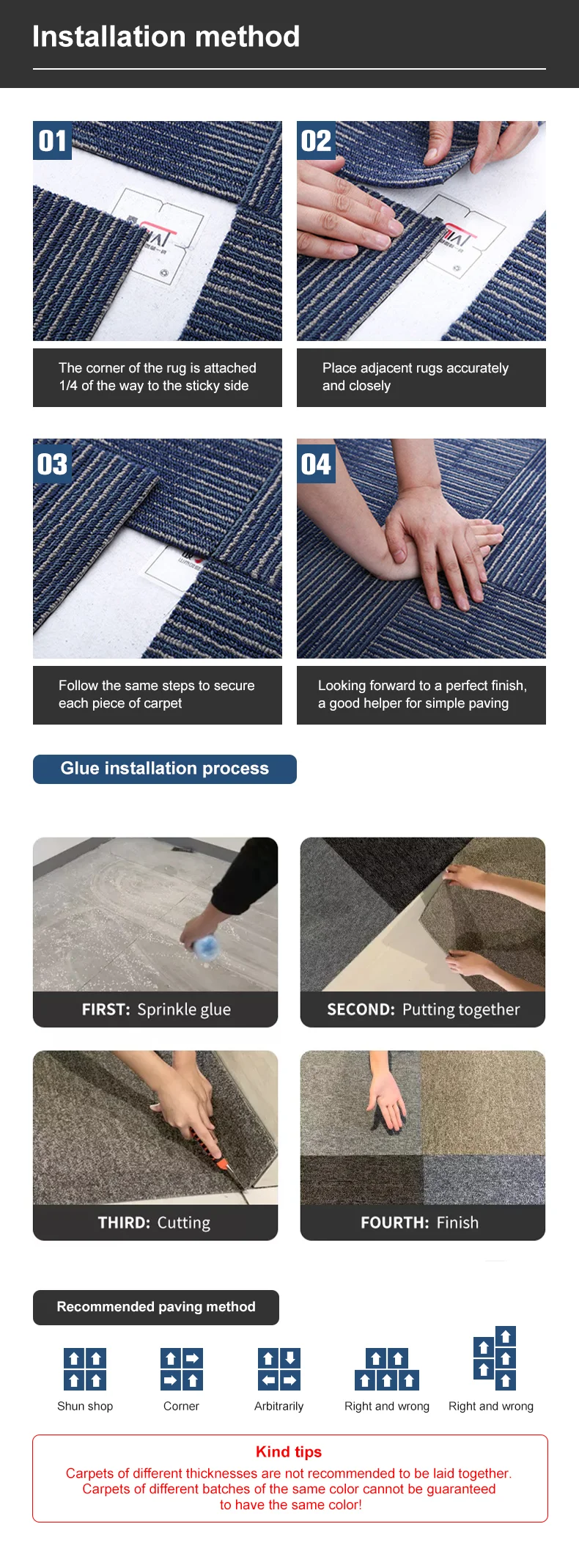 carpet tiles installation method