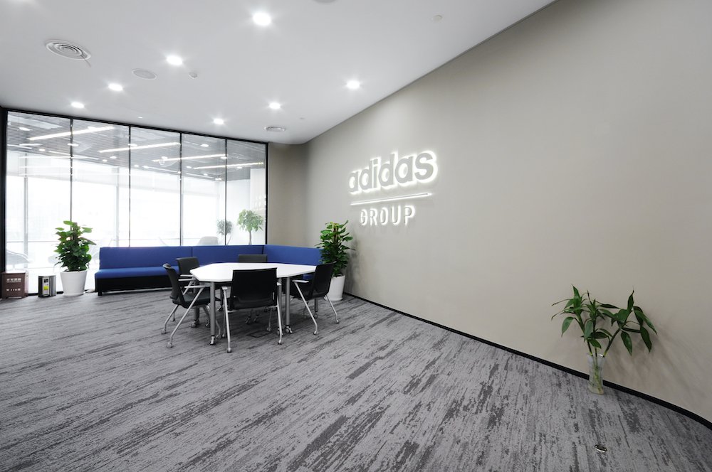 Adidas London Training Center-UK