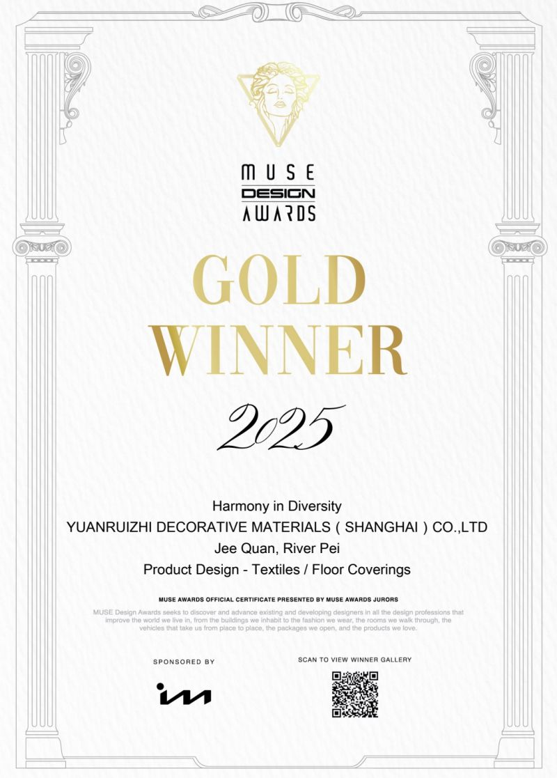 2025 Gold Winner