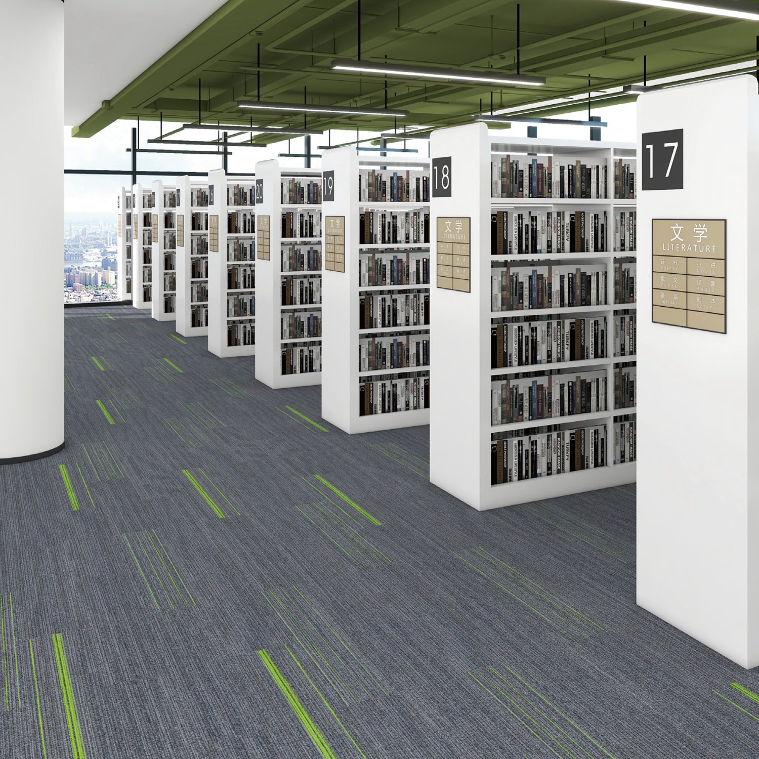 PJL Modular Carpet